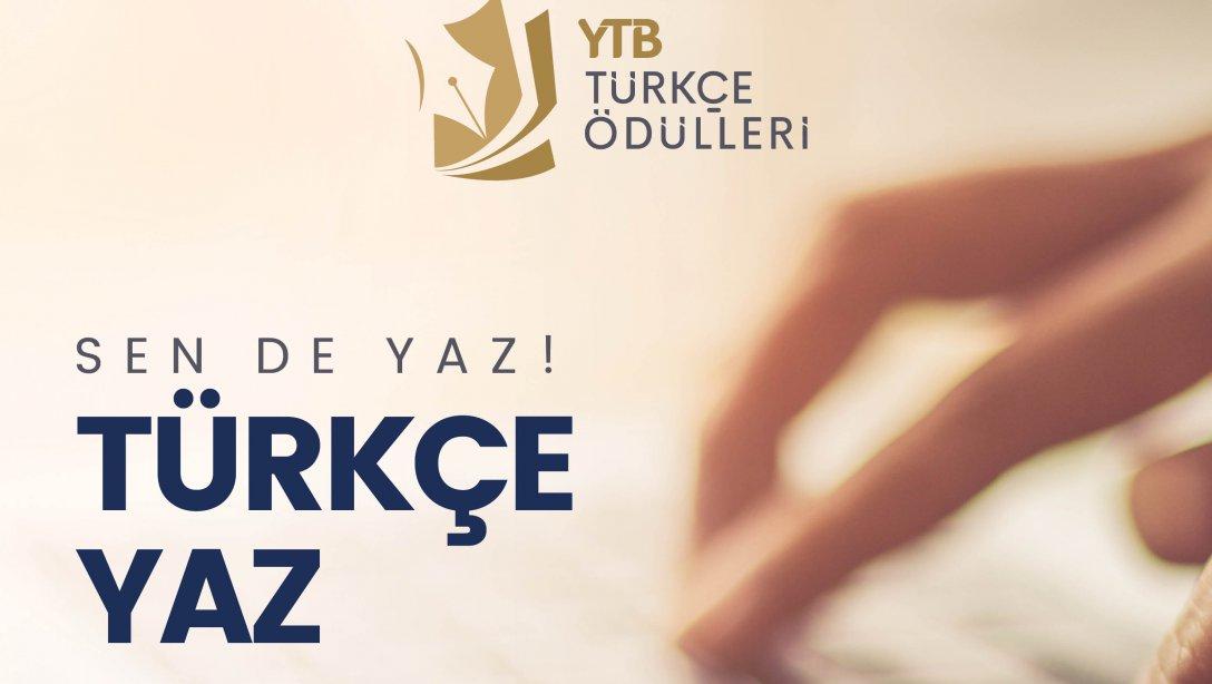 YTB TÜRKÇE ÖDÜLLERİ